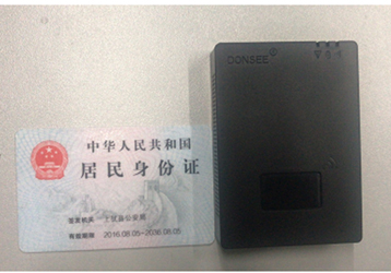 中控IDM20缺貨已久，集成商也選擇IDR-100US代替