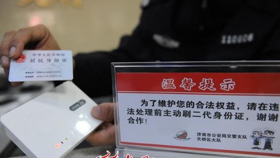 2015111836166437.jpg 2015111836166437.jpg